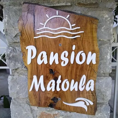 Lägenhet Pansion Matoula *
